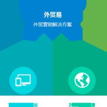 伊州區向陽西路野云計算機網絡技術服務部 專業與創新并存的科技服務先鋒