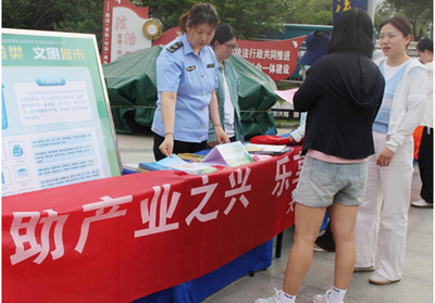 大通區(qū)市場(chǎng)監(jiān)管局質(zhì)量基礎(chǔ)設(shè)施‘一站式’服務(wù)站舉辦世界認(rèn)可日宣傳活動(dòng)