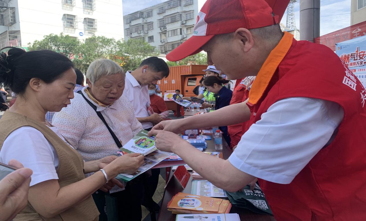 井岡山市成功舉辦安全生產(chǎn)咨詢?nèi)栈顒?dòng)，筑牢社會(huì)經(jīng)濟(jì)發(fā)展安全屏障