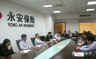 平頂山社會(huì)經(jīng)濟(jì)咨詢服務(wù)指南 電話、地址、價(jià)格與營業(yè)時(shí)間一覽