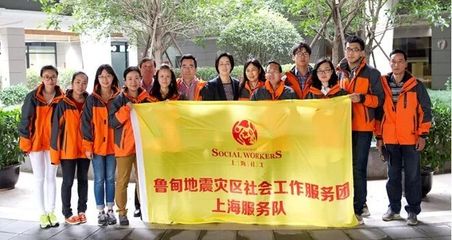 裂痕下的遠(yuǎn)航 與安全并肩的未來約定